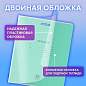 Тетрадь обложка пластик (прозрачный) 18л. линия, BRAUBERG Smart Cover, АССОРТИ (в спайке), 405031 (арт. 405031)