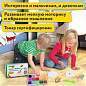 Аквамозаика 15 цветов, 1500 бусин, с трафаретами и инструментами, BRAUBERG KIDS, 664913 (арт. 664913)