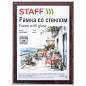 Рамка 21х30 см со стеклом, багет 17 мм дерево, STAFF "Classic", цвет красное дерево, 391364 (арт. 391364)