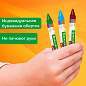 Восковые мелки трехгранные утолщенные BRAUBERG KIDS, НАБОР 12 цветов, 271695 (арт. 271695)