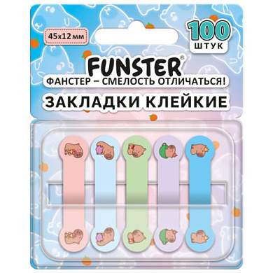 Закладки клейкие Z-сложения FUNSTER (ФАНСТЕР) "Капибары", 45х12 мм, 100 шт. (5 цветов х 20 листов), в диспенсере, 116694 (арт. 116694)