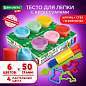 Пластилин-тесто для лепки BRAUBERG KIDS, 6 цветов, 300 г, 10 формочек, шприц, стек, крышки-штампики, 106719 (арт. 106719)