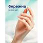Средство для мытья посуды 5 л GRASS VELLY Light "Сочный лимон", концентрат, ПЭТ, 125792 (арт. 702612)
