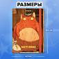 Скетчбук, белая бумага 120 г/м2, 145х203 мм, 80 л., резинка, твердый, FUNSTER (ФАНСТЕР), "Пухляши", 116898 (арт. 116898)