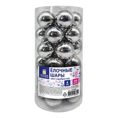 Шары ёлочные 30 шт., 4 см, "Solid Color", пластик, СЕРЕБРО, глянец, ЗОЛОТАЯ СКАЗКА, 592498 (арт. 592498)