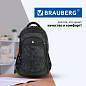 Рюкзак BRAUBERG DELTA универсальный, 3 отделения, "Element", черный, 47х31х16 см, 225289 (арт. 225289)