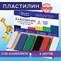 Пластилин классический BRAUBERG "АКАДЕМИЯ КЛАССИЧЕСКАЯ", 6 цветов, 120 г, СТЕК, ВЫСШЕЕ КАЧЕСТВО, 106440 (арт. 106440)