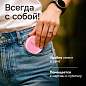 Расческа для волос КОМПЛЕКТ 2шт массажная с зеркалом "2 в 1" 6,5см, компактная, MONTE VITA (МОНТЕ ВИТА), 457438 (арт. 457438)