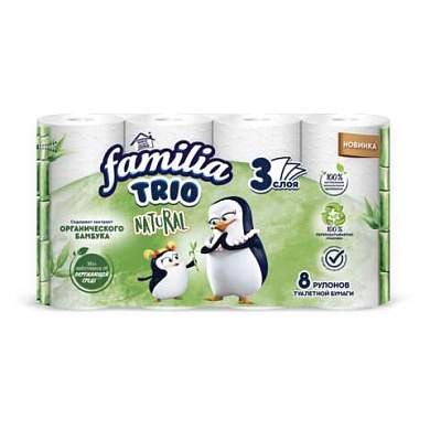 Бумага туалетная быт., спайка 8 шт., 3-слойная (8х16,7 м), FAMILIA TRIO Natural, бела, 5080971 (арт. 118569)