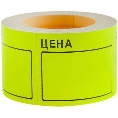 Ценник большой OfficeSpace, 50*40мм, желтый, 200шт./рулон (арт. 205683)