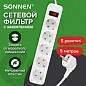 Сетевой фильтр SONNEN SPW-505, 5 розеток с заземлением, выключатель, 10 А, 5 м, белый, 513655 (арт. 513655)
