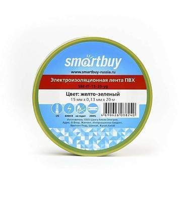 Smartbuy Изолента 15/20 0.13Х15Мм, 20 Метров, Желто-Зеленая (Sbe-It-15-20-Yg) (арт. 613213)