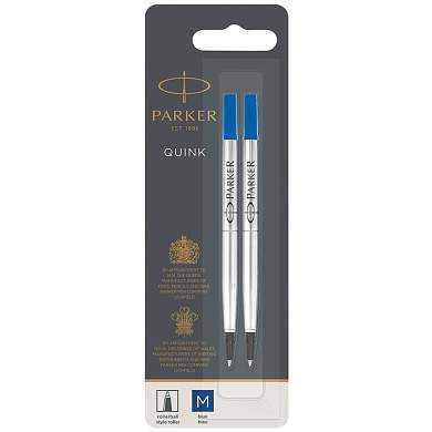 Стержень для роллера Parker "Refill Roller Ball" синий, 0,7мм, 2шт., блистер (арт. 326369)