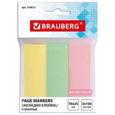 Закладки клейкие пастельные BRAUBERG бумажные, 76х25 мм, 300 штук (3 цвета х 100 листов), европодвес, 124812 (арт. 124812)