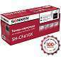 Картридж лазерный SONNEN (SH-CF410X) для HP LJ Pro M477/M452 ВЫСШЕЕ КАЧЕСТВО, черный, 6500 страниц, 363946 (арт. 363946)