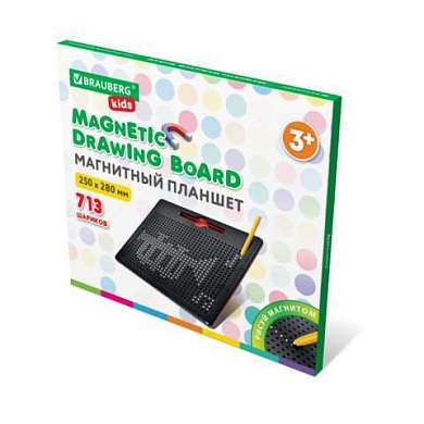 Магнитный планшет доска MAGPAD MAX для рисования 25х28 см, 713 шариков, BRAUBERG KIDS, 664922 (арт. 664922)