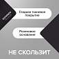 Коврик для мыши SONNEN "LEOPARD", резина + ткань, 220х180х3 мм, 513314 (арт. 513314)