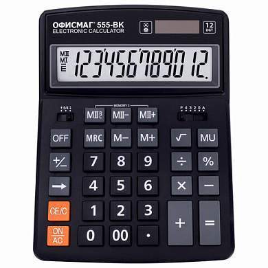 Калькулятор настольный ОФИСМАГ 555-BK (206x155 мм), 12 разрядов, двойное питание, ЧЕРНЫЙ, 271729 (арт. 271729)