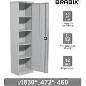 Шкаф металлический офисный BRABIX "MK 18/47/46-01", 1830х472х460 мм, 30 кг, 4 полки, разборный, 291139, S204BR181202 (арт. 291139)