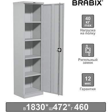 Шкаф металлический офисный BRABIX "MK 18/47/46-01", 1830х472х460 мм, 30 кг, 4 полки, разборный, 291139, S204BR181202 (арт. 291139)