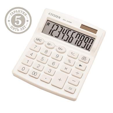 Калькулятор настольный Citizen SDC-810NR-WH, 10 разрядов, двойное питание, 102*124*25мм, белый (арт. 292289)