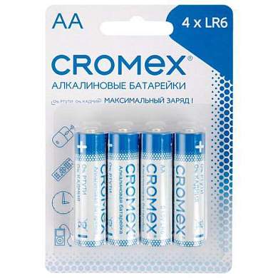 Батарейки алкалиновые "пальчиковые" КОМПЛЕКТ 4 шт., CROMEX Alkaline, AA (LR6, 15A), блистер, 457130 (арт. 457130)