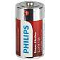Батарейки алкалиновые КОМПЛЕКТ 2 шт., PHILIPS Power Alkaline, C (LR14, 14А), блистер, Б0062687 (арт. 457392)