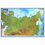Карта России физическая 116х80 см, 1:7,5М, с ламинацией, интерактивная, европодвес, BRAUBERG, 112393 (арт. 112393)