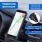 Держатель для телефона магнитный в авто на решетку вентиляции SONNEN, вращение 360°, 354923 (арт. 354923)