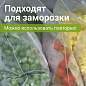 Пакеты ZIP LOCK "зиплок" ПРОЧНЫЕ, комплект 100 шт., 250х350 мм, ПВД, 60 мкм, BRAUBERG EXTRA, 608175 (арт. 608175)