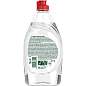 Средство для мытья посуды 450 мл FAIRY (Фейри) Pure & Clean, 80841039 (арт. 605886)