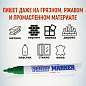Маркер-краска лаковый (paint marker) MUNHWA, 4 мм, ЗЕЛЕНЫЙ, нитро-основа, алюминиевый корпус, PM-04 (арт. 151473)