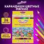 Карандаши цветные ЮНЛАНДИЯ "ДОМИКИ", 36 цветов, шестигранные, грифель 3 мм, 181839 (арт. 181839)