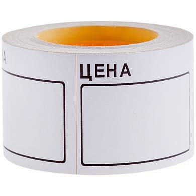 Ценник большой OfficeSpace, 50*40мм, белый, 200шт./рулон (арт. 205682)