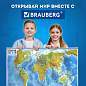 Карта мира физическая 101х66 см, 1:29М, с ламинацией, интерактивная, в тубусе, BRAUBERG, 112378 (арт. 112378)