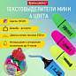 Текстовыделитель мини BRAUBERG "NEON Mini", АССОРТИ В ПЛАСТИКОВОЙ БАНКЕ, линия 1-5 мм, 152431 (арт. 152431)