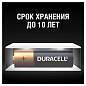 Батарейки КОМПЛЕКТ 8 шт., DURACELL Basic ОРИГИНАЛ, AA (LR6, 15А), алкалиновые, пальчиковые, C0033441 (арт. 450431)