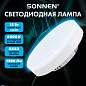 Лампа светодиодная SONNEN EXTRA, 15 (130) Вт, GX53, таблетка, холодный белый, 30000 ч, LED 15W-6500-GX53, 457936 (арт. 457936)