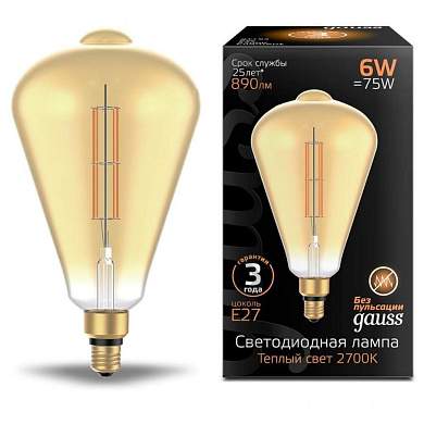 Gauss Filament ST164 6W(890lm) 2700К 2K E27 golden straight филамент (нитевидная) 157802118 (арт. 784791)