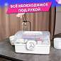 Аптечка домашняя органайзер для хранения универсальный размер MINI 29х19,3х15,9 см, DASWERK, 608476 (арт. 608476)