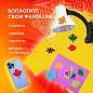 Наклейки из фетра "Листья", 24 шт., ассорти, ОСТРОВ СОКРОВИЩ, 661479 (арт. 661479)