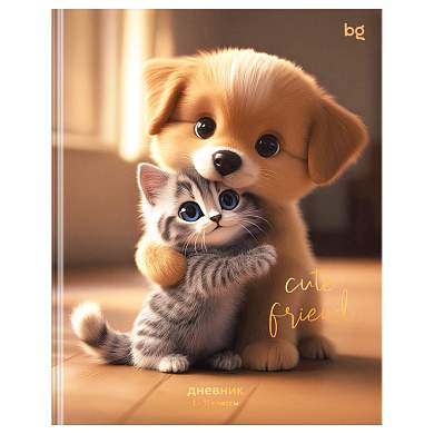 Дневник 1-11 кл. 48л. (ЛАЙТ) BG "Cute friends", глянцевая ламинация, тиснение фольгой (арт. 376736)