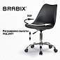 Кресло стул BRABIX "Eames MG-310 CH", хром, пластик черный, экокожа черная, 532925 (арт. 532925)