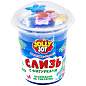 Слайм, слизь с фигурками, русалочки, 200 г, НАБОР 3 шт., JOLLY JOT (ДЖОЛЛИ ДЖОТ), 666667 (арт. 666667)