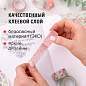 Клейкие WASHI-ленты для декора ОТТЕНКИ РОЗОВОГО, 15 мм х 3 м, 7 цветов, рисовая бумага, ОСТРОВ СОКРОВИЩ, 661704 (арт. 661704)