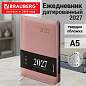 Ежедневник датированный 2027, А5, 138х213 мм, BRAUBERG "Impression", под кожу, розовый, 118033 (арт. 118033)