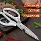 Ножницы кухонные DASWERK, 210 мм, с открывашкой, зазубренные, металлические ручки, 608901 (арт. 608901)