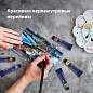 Краски акриловые художественные ПЕРЛАМУТРОВЫЕ, НАБОР 24 шт., 20 цветов в тубах 12 мл, BRAUBERG ART, 192244 (арт. 192244)