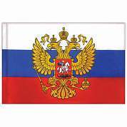 Флаг России 90х135 см с гербом, ПОВЫШЕННАЯ прочность и влагозащита, флажная сетка, STAFF, 550228 (арт. 550228)