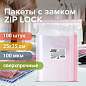 Пакеты ZIP LOCK "зиплок" СВЕРХПРОЧНЫЕ, комплект 100 шт., 250х350 мм, ПВД, 100 мкм, BRAUBERG EXTRA, 608183 (арт. 608183)